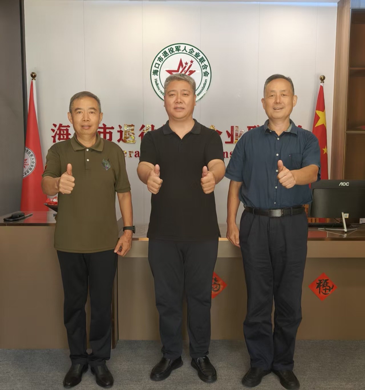 1785292670160179.jpg 微信图片_20260729102333_405_18.jpg