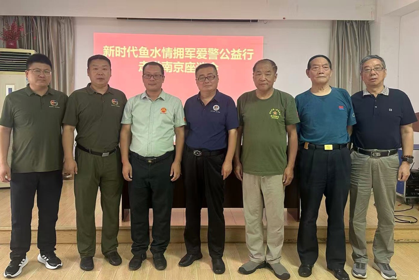 微信图片_20260806123441_217_550.jpg