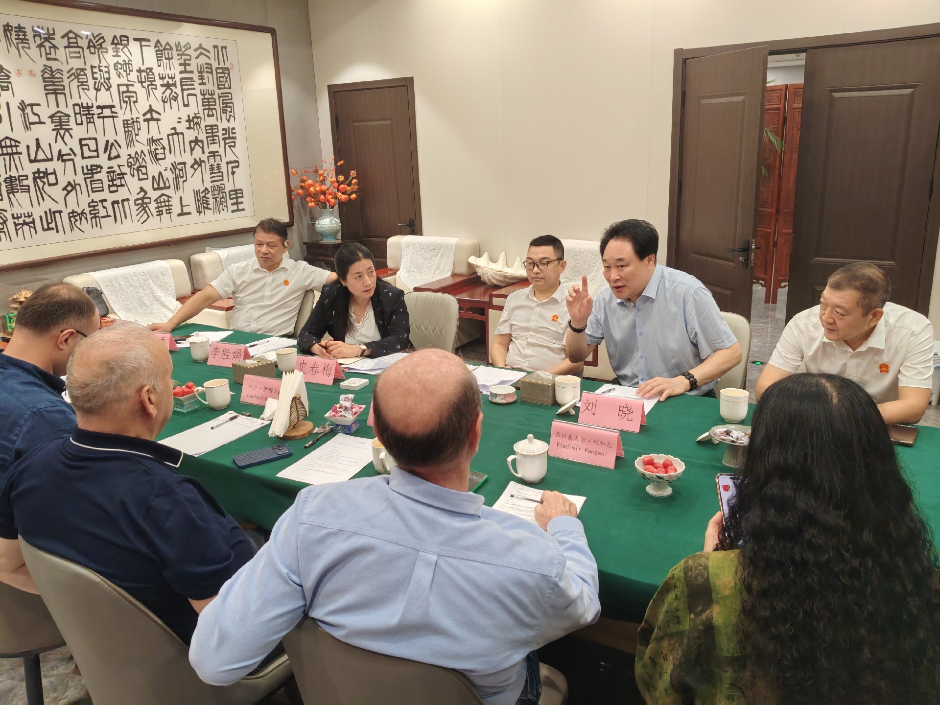微信图片_20260908090715_46_265.jpg