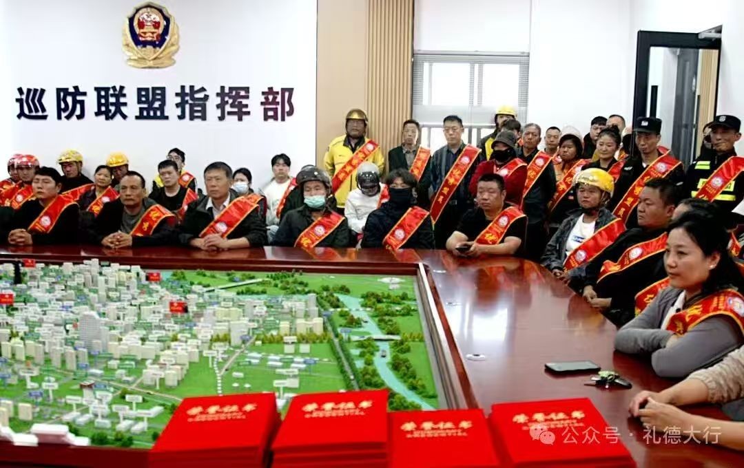 微信图片_20261017115117_377_403.jpg