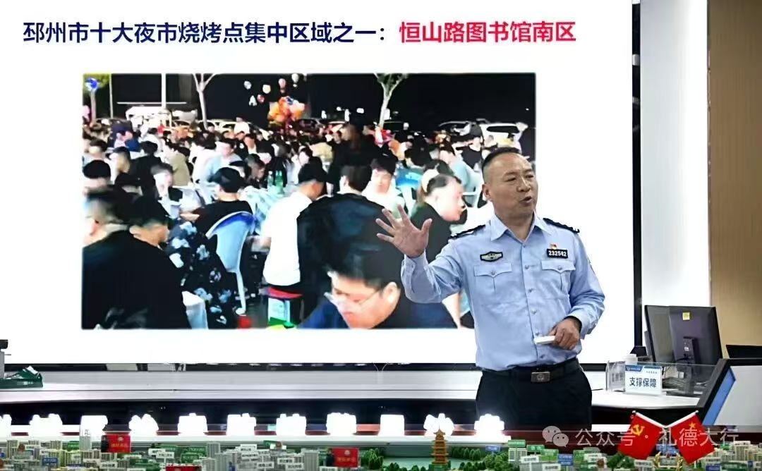 微信图片_20261017115118_378_403.jpg
